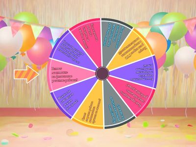 Работа с родителями. Физическое развитие и здоровье. Дошкольное образование.