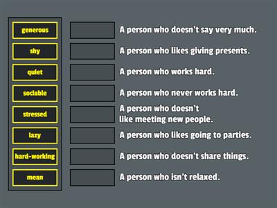 8 класс Комарова 