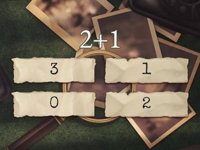 Математика