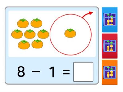  Деніс абакус