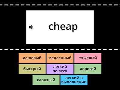 Get involved A1+ Unit 5 