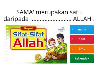 SIFAT SAMA' ALLAH SWT