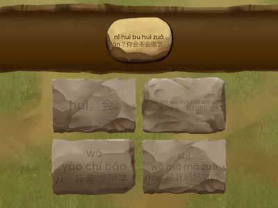 YCT2-5 Sentences match