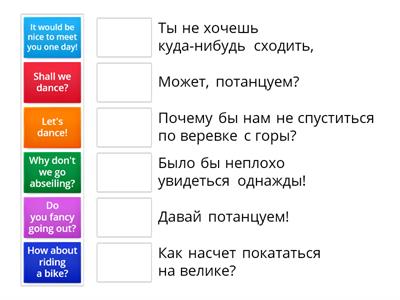 Solutions PreIntermediate Unit 2H