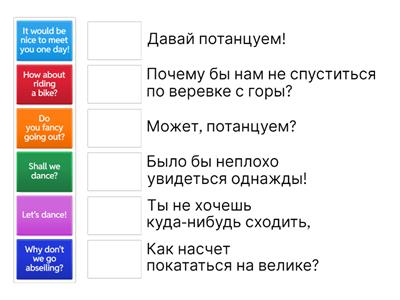 Solutions PreIntermediate Unit 2H