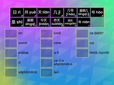 Chinese Made Easy T1 L4 今天是几月几号