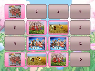 Календарно-обрядові пісні