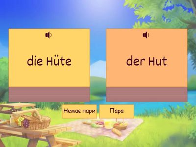 Paul, Lisa & Co. L7 Singular und Plural 