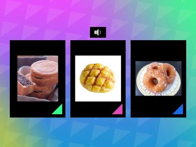 真平台語｜共聽著的物件揀出來