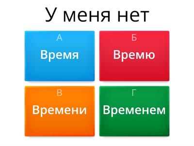 Много мало нет + genitive 