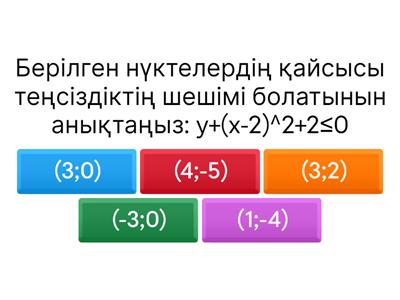 Нағыз әдемі кеуделері бар порно