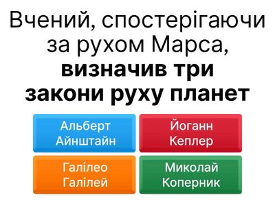 СЕМЕСТРОВА КОНТРОЛЬНА РОБОТА (І семестр)