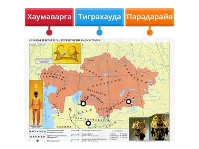 Досының әйелімен өздігінен жыныстық қатынас