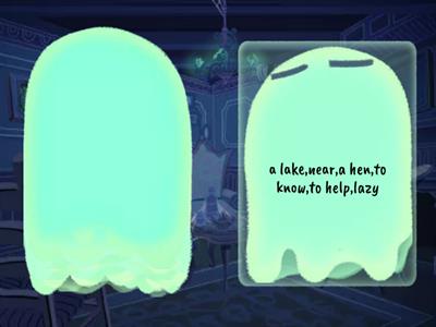 Верещагина 2 класс лексика 