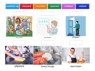 V3 Верещагина