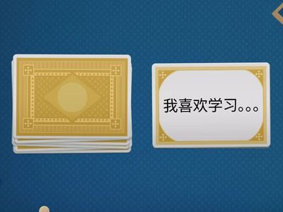 YCT 2 - lesson 11 закончи предложения