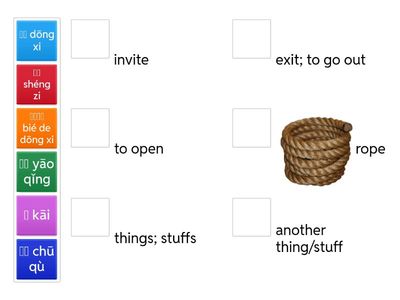 《魔法笔 23 我们在开聚会》