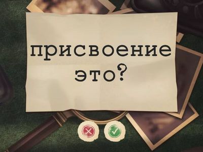 Экономика (Шафранской Златы) хм-27