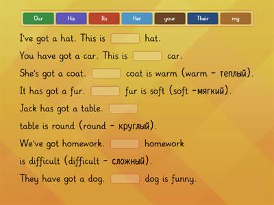 Possesive pronouns