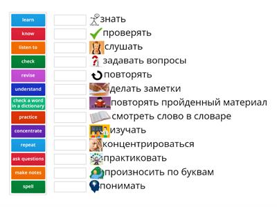 English Plus 1 Unit 4 Vocabulary - learning languages