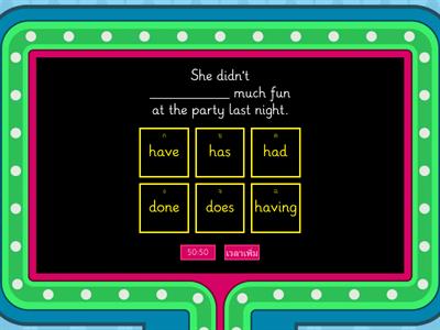 Past Simple Tense Game