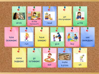 Common irregular verbs (4th grade) - Past Simple