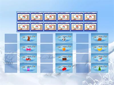 Дидактична гра "Цікаві подарунки"