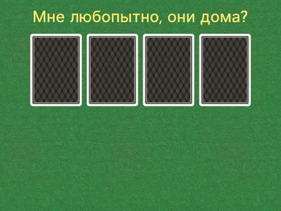 EF upper intermediate revision 1-4