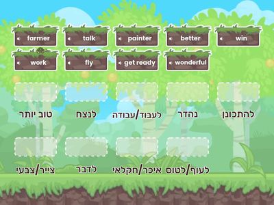  Reading Plus - all(2)