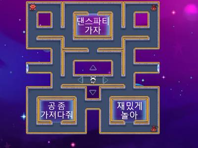 SD Quiz (2024 1학기)