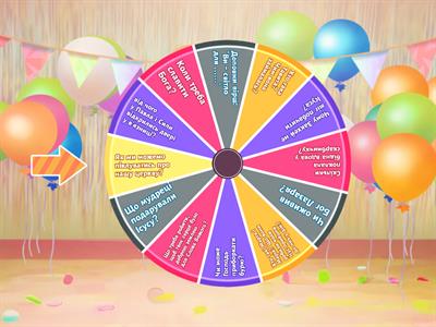 недільна школа