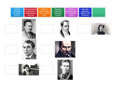 Літературний тур