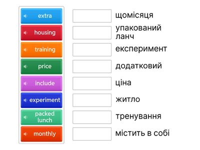 Full blast 8 unit 3d