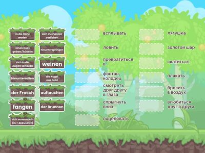 Dee B1. K. 20# Zwischenstopp 20#1