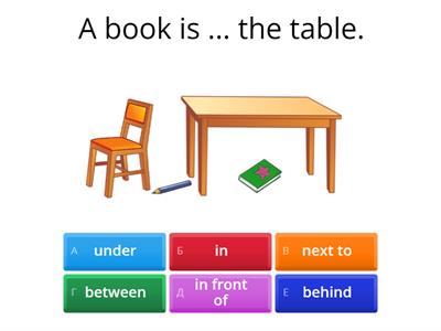 Preposition of place (school)