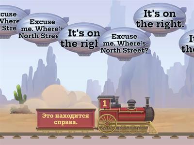 Go Getter 2 Directions (balloon pop)