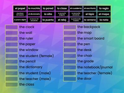 LA CLASE Y LA ESCUELA Vocabulary