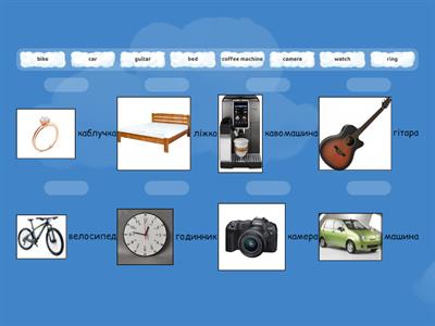 Speak out A1 Unit 3A