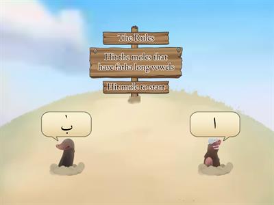 Fatha Long Vowel (short cut)