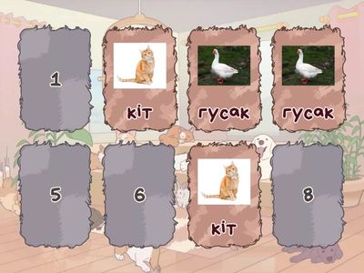 🌬 Задньоязикові  [К], [Г], [Х]