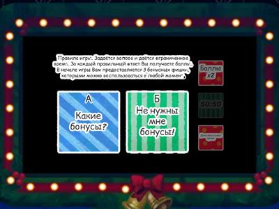 Теория Вероятности. 7-8 класс. Работу выполнила Губина Т.М., z131.