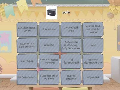 spotlight 6 3a Road Safety (part 2)