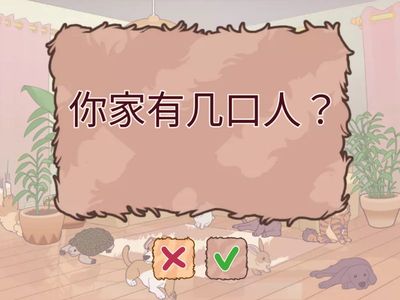 YCT-1. Ответы на вопросы