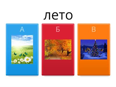 чтение дошкольники 2