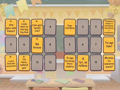 4. Unit 3. Family and friends 2. Phrases