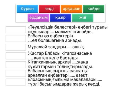 Без названия2