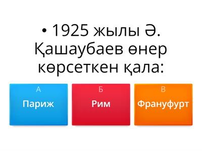 Жас орыс үй секс видео