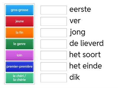 Formidable marche 12 FIX