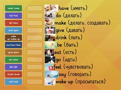 Irregular verbs