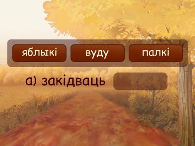 З рога ўсяго многа